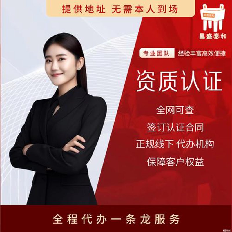 打造企业官网：定制化方案让你脱颖而出